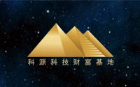 例如面板领域的京东方、华星光电;摄像头模